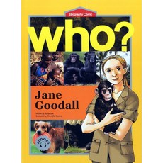 그랜드하얏트제주디너