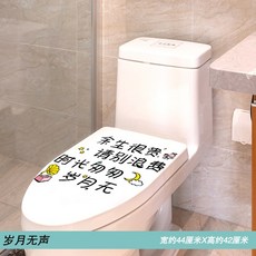 소프트버튼부착