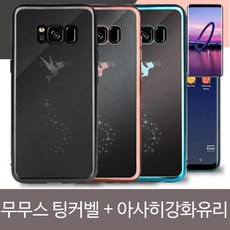 //상품명