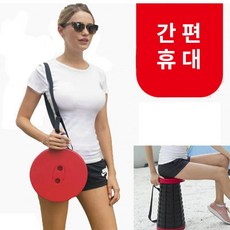 자바라접이식