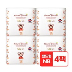 네추럴블라썸기저귀 TOP01