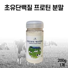 52e43030cc6a0098f79fd33b1f691737a5a521c8568d313c0db0baf29aff.jpg
