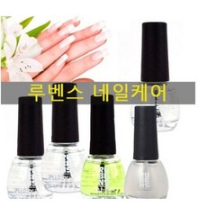 루벤스 네일케어 4종, 13ml, 1개 - 루벤스안티셉틱