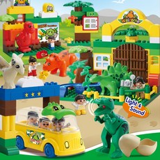 다이노파크블럭