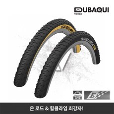 벨로또팬텀미니