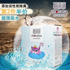 1533fd80c846a22c1146e016e13cfeda23f6480754064ef80e832ba451ad.jpg