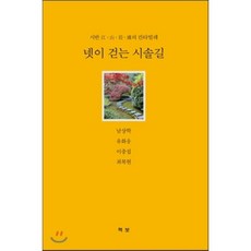9edbcce3aa4cbdbfb5aad95dc76b3ef3e56f1eb4822a49b91e4e0c13bbf5.png