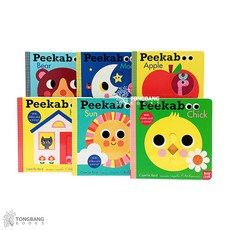 피카부책