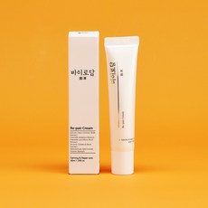여드름흉터