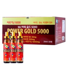 마시는 파워 L 아르기닌 액상 5000mg 로얄제리 함유 20ml 30앰플, 1개