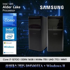 삼성데스크탑5 12세대 i7 컴퓨터 DM500TEA-A78A+WIN11(i7-12700/16GB/SSD1TB/UHD770/WIN11)