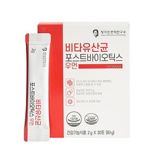 람노플여성유산균