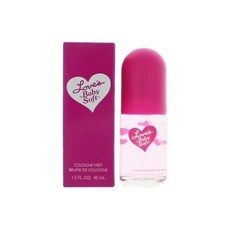 디자이너베이비오일