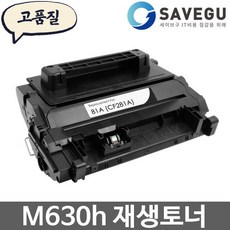 deffa35bd1b0f35b2ce6b57e0019d322046e616c2a7f6529c6ce5a56e6e6.jpg