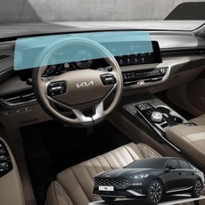 k8네비보호필름