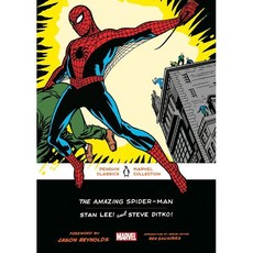 The Amazing Spider-Man : 마블 코믹스 / 스파이더맨 펭귄 클래식