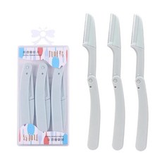 접이식 얼굴 면도기 눈썹 트리머 긁힘 방지 메이크업 도구, 2.gray