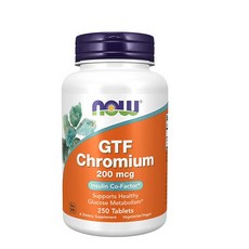 로모크롬터콰이즈