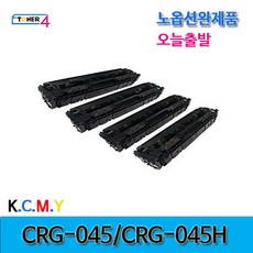 633cdw