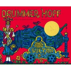 Drummer Hoff Hardcover, Simon & Schuster Books for Young Readers