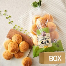 에버홈모닝박스