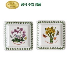 포트메리온 [포트메리온]스퀘어플레이트(소) 2p(BG), 단품없음