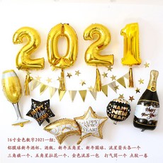 98ee4a8408a87b6c8a3cba7370efba056bb2dcfa07e856c907186070b301.jpg