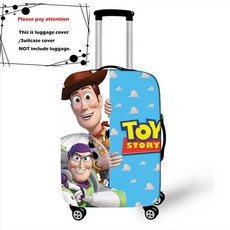 헤이즈캐리어커버