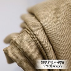 ed3eedc6fb606112b8bf41d3c380533de371f8c4350a09a7ba955a96121b.jpg