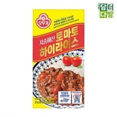 지중해산 고형 오뚜기 4개 하이라이스 200g 토마토 x (WFGJ5UV), 1