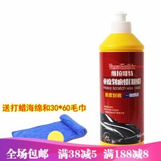 90bb188d5fec0c71c110e55f411dcdd3dfc690e0631c75438255a6f692ab.jpg