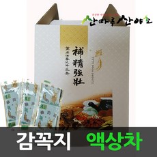 보리단술 TOP01