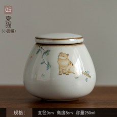 애완 동물 항아리 밀폐 화장 장례 유골 작은 개 고양이 기념관 가정 벽난로 매장, 1pcs 3, 1개