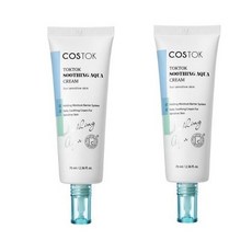 닥터자르트 브이세븐 토닝 라이트 크림 50ml 1개 상품 이미지