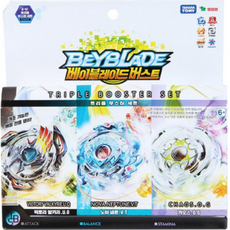 트리플부스터세트