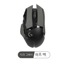 마우스패드로지텍