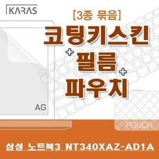 7d2fabb6bf3838b7ec684e3839299d60b951d260ed0caafb6a4fa582b480.jpg
