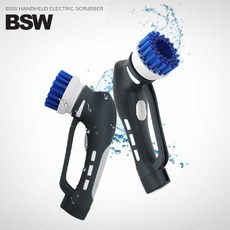 bsw스팀청소기