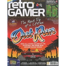 RETRO GAMER(월간) : 2016년 No.156, RETRO GAMER