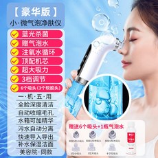 50e1ffac89c253c3114aad74555cfba3c69bcb81b84053cabd156dde302f.jpg