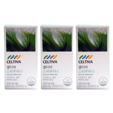 셀티바스피루리나