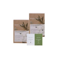 (1+1)(10%쿠폰+사은품) 마리엔메이 비건 데일리 세이프 블랙헤드 클리어 코팩 (10매입 2박스)