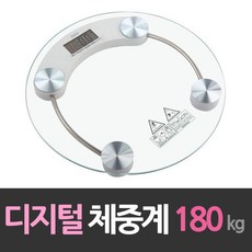 대용량 디지털 체중계 MAX 180KG, 주식회사 포네오 본상품선택, 주식회사 포네오 본상품선택