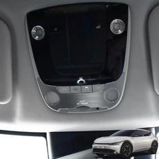 ev6하이패스