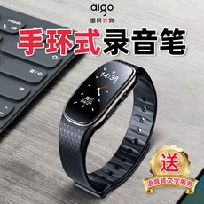 시계모양녹음기