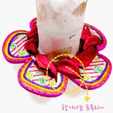 해피몰_초 방향제 만들기 3개묶음+ hap팅+ hap팅