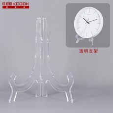 원 사기 접시 받침대 인테리어 시계 벽시계 증서 액자 진열대 아크릴, 본상품