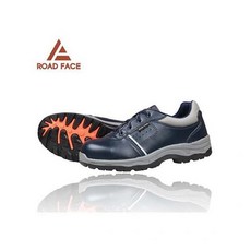 로드페이스안전화