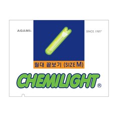 아가미 릴대끝보기 캐미라이트 1박스, 50개 1개