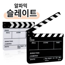 슬레이트-추천-상품